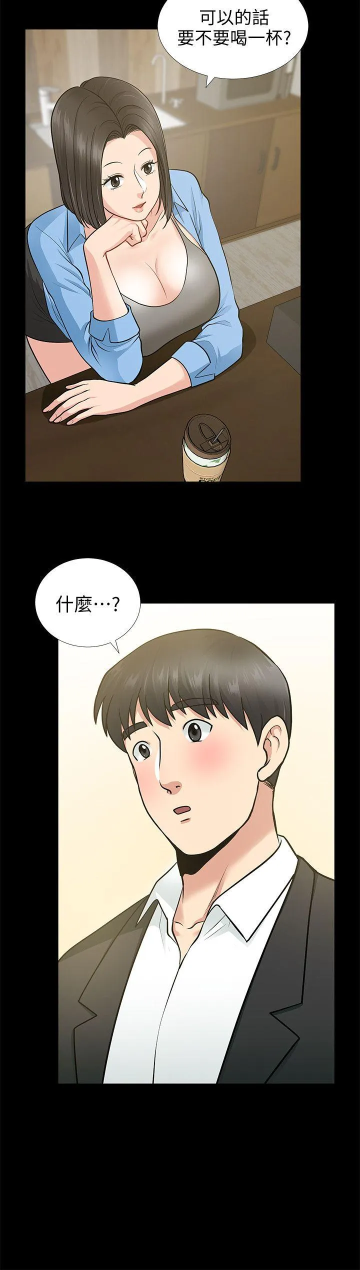 第17話