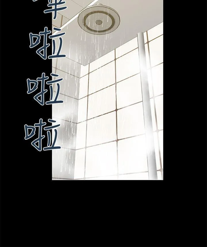 第17話