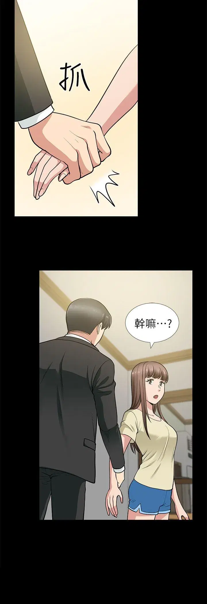 第18話