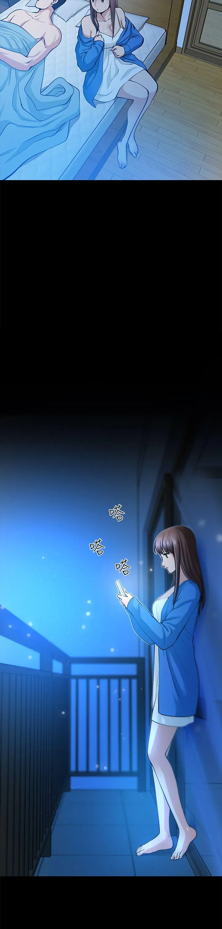 第18話