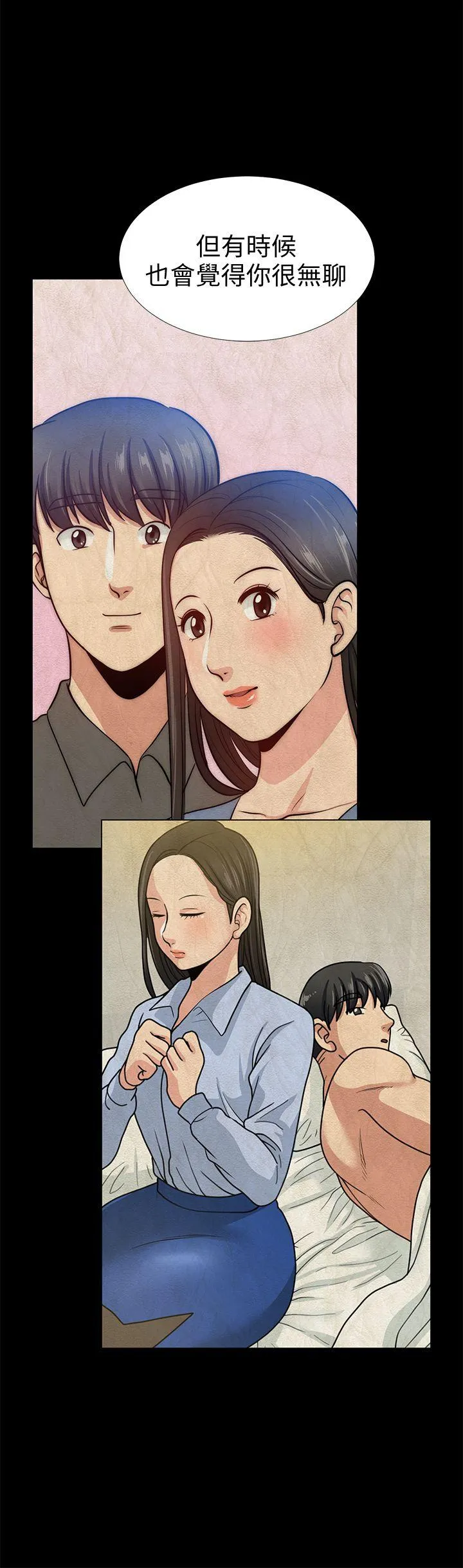 第18話