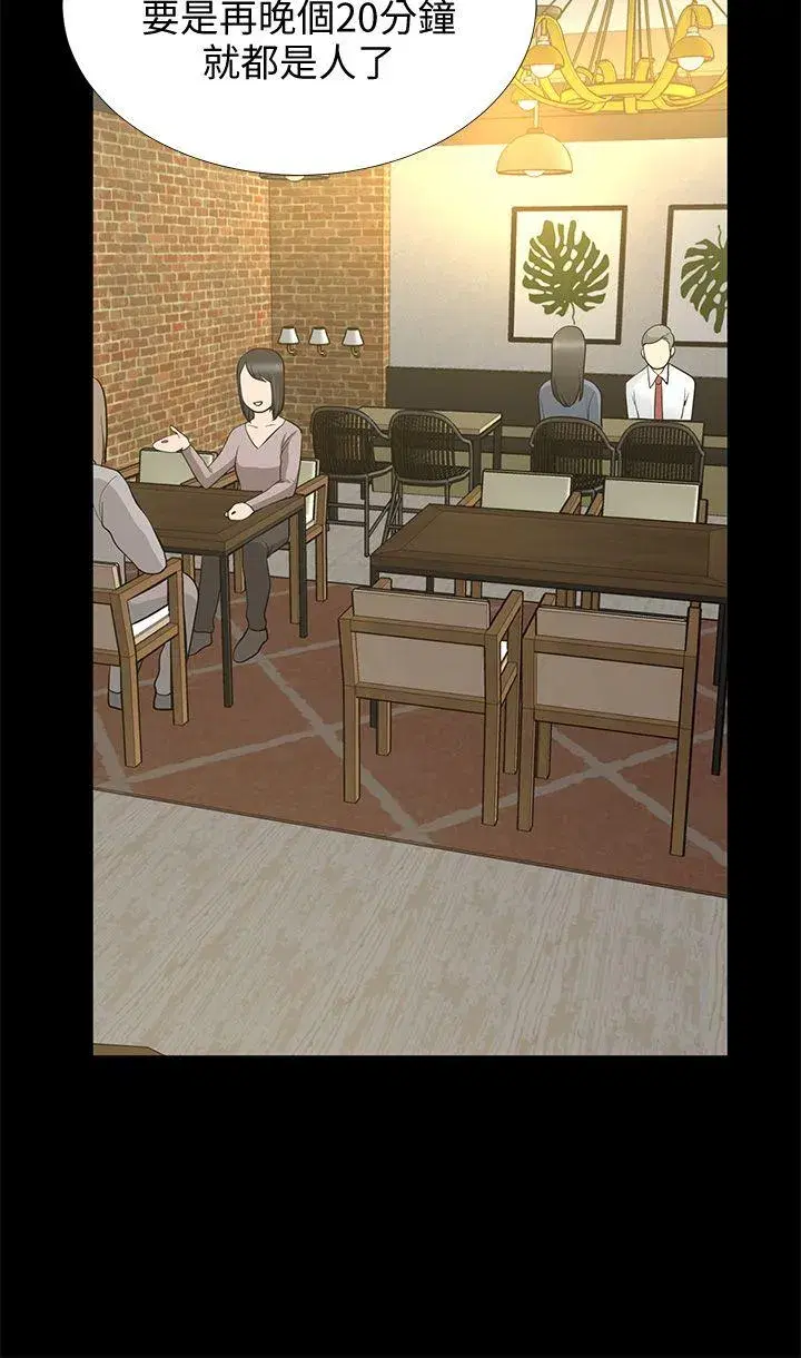 第19話