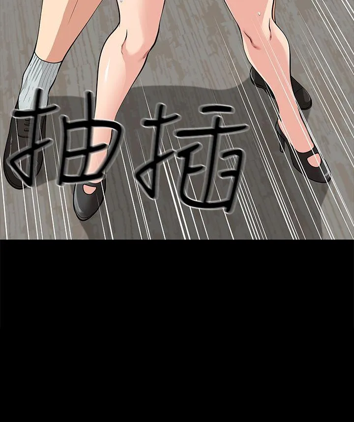 第20話