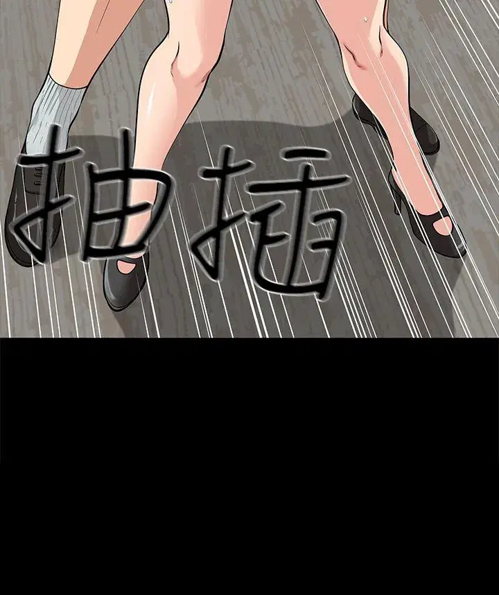 第20話