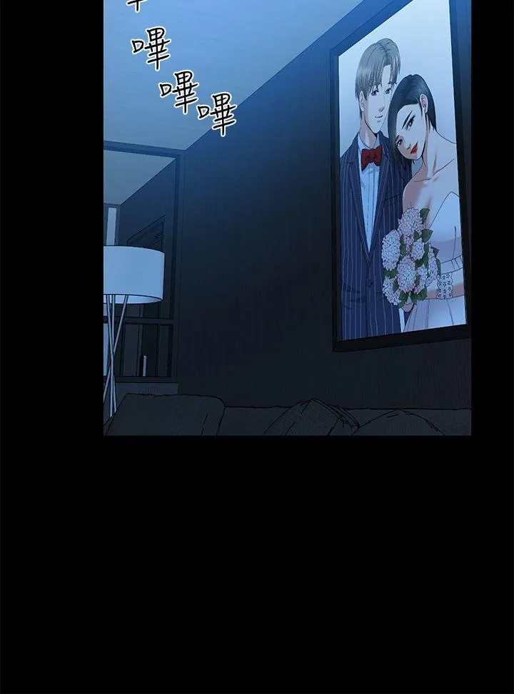 第21話