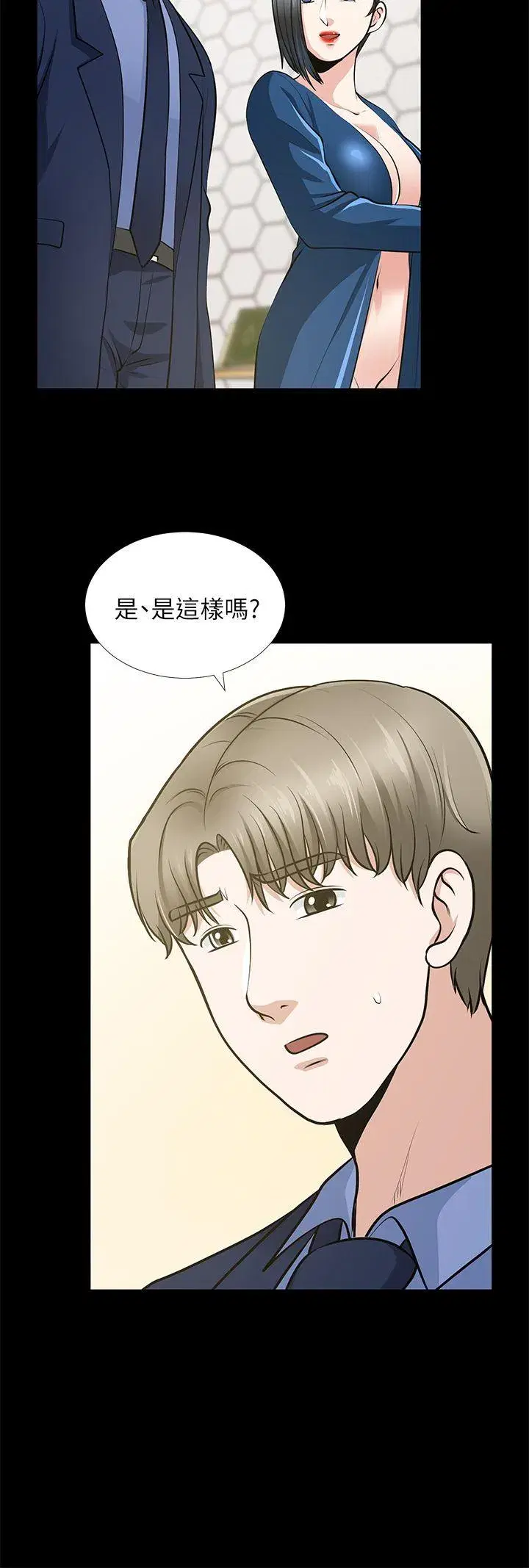 第22話