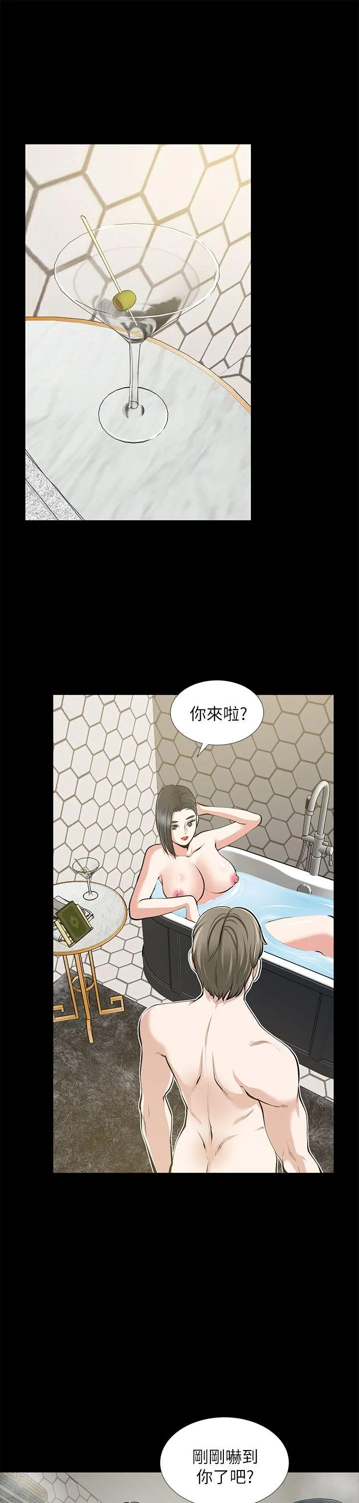 第22話
