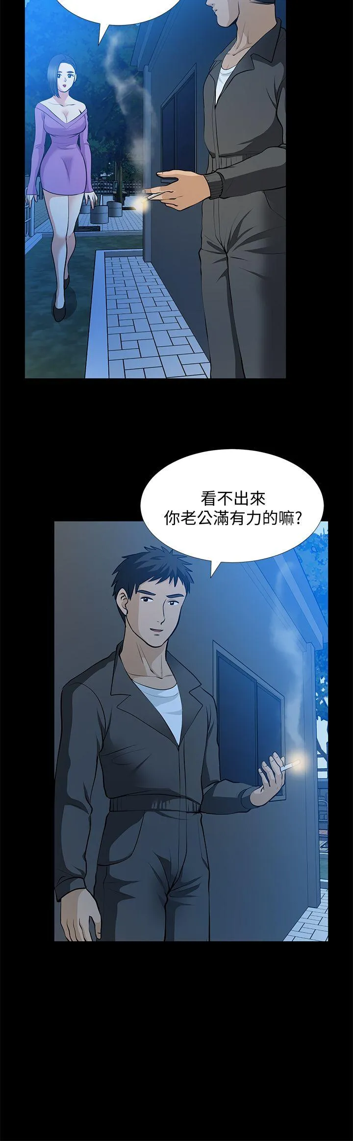 第22話