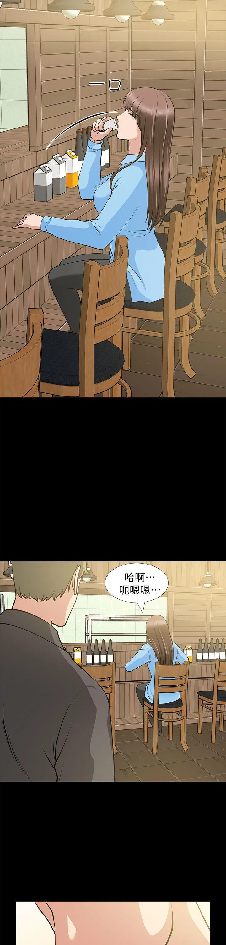 第22話