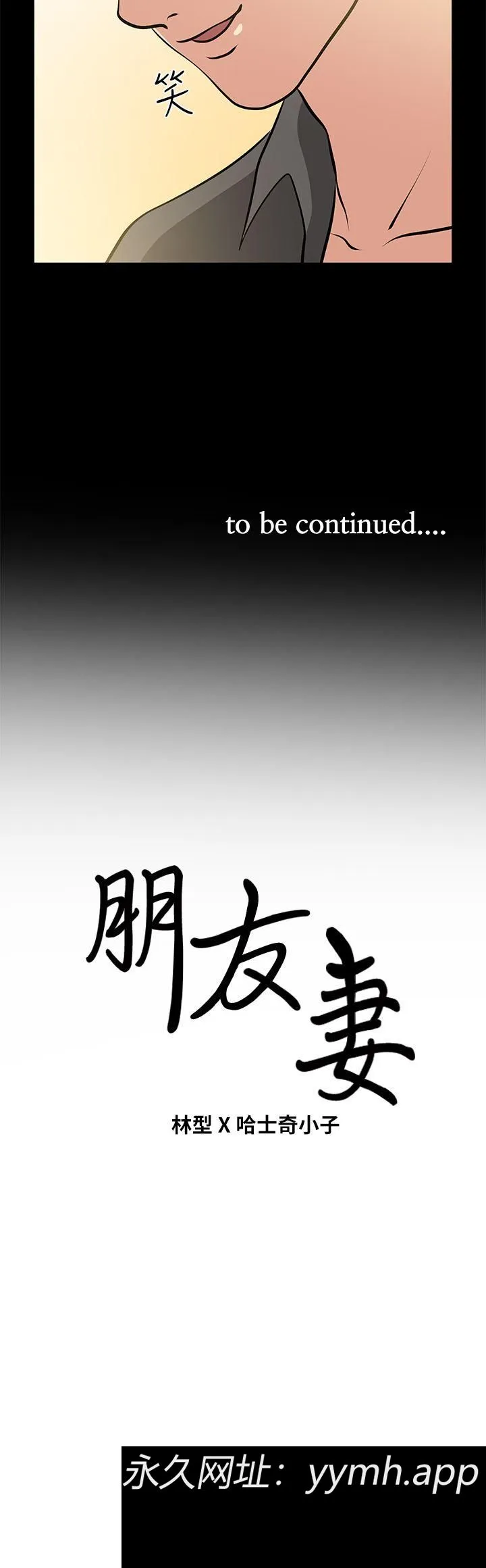 第22話