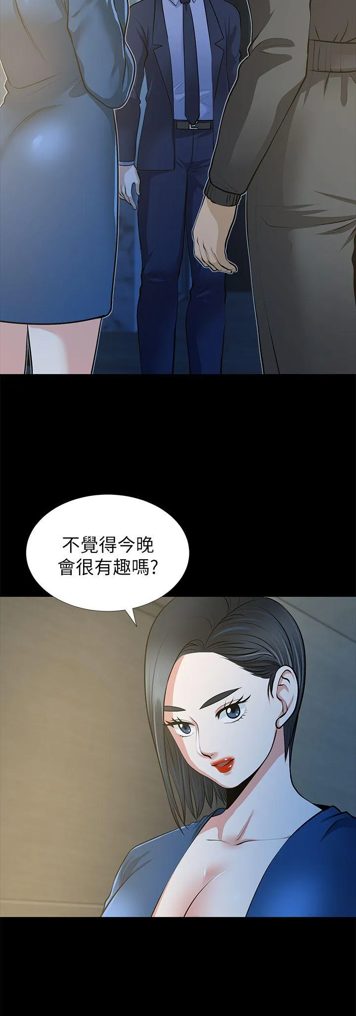 第22話