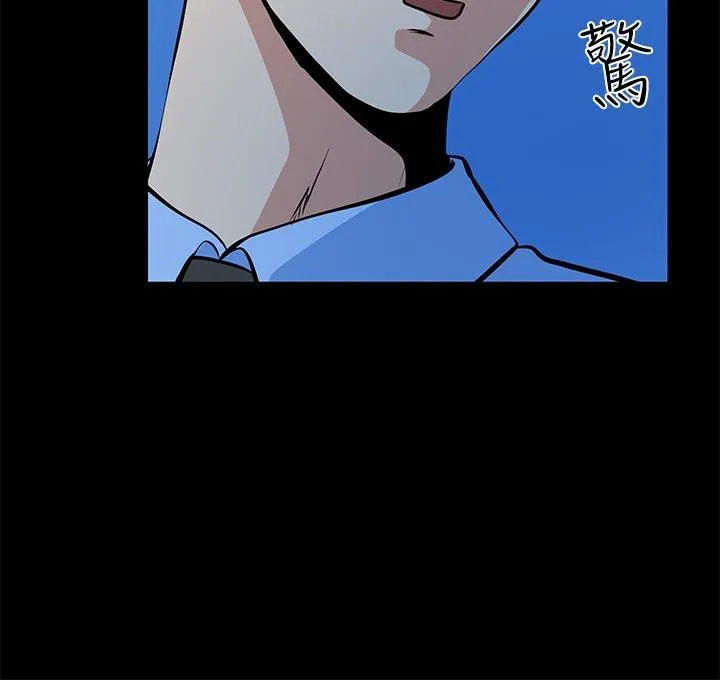 第24話