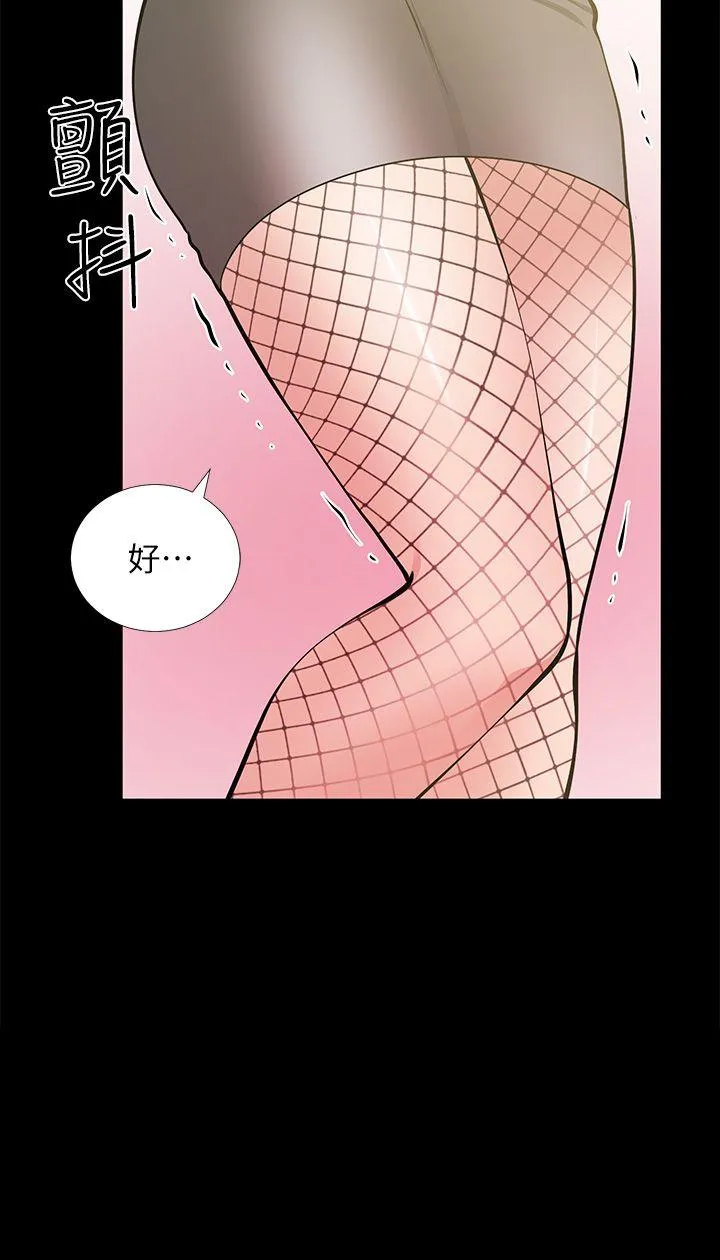 第27話