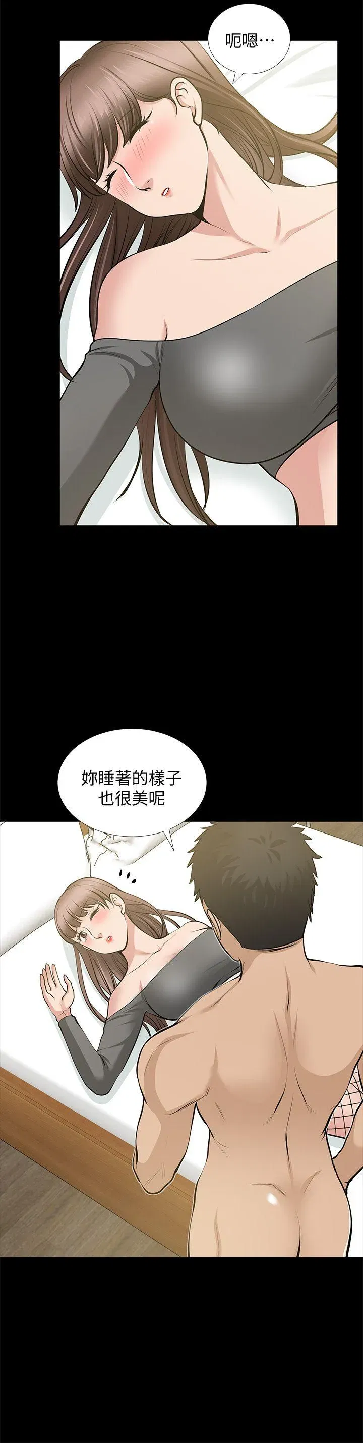 第27話
