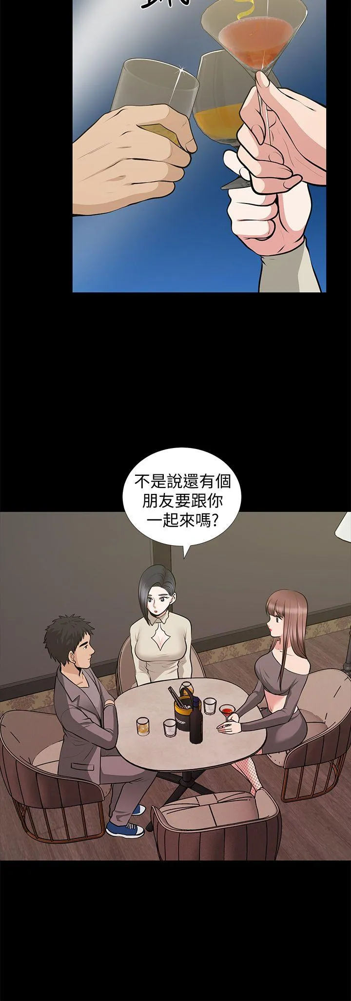 第27話