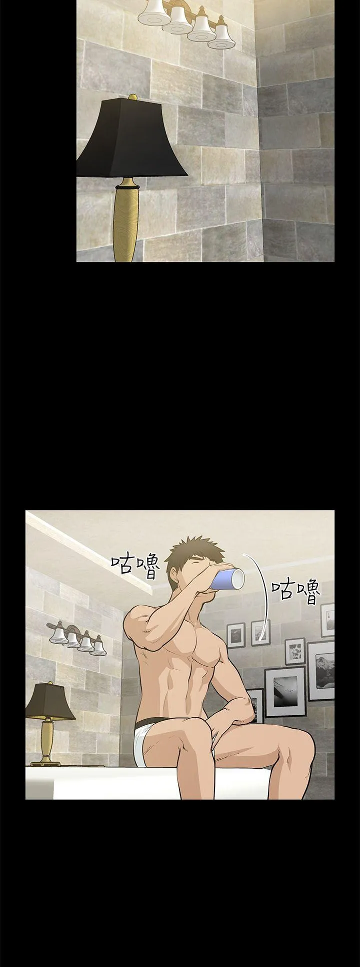 第34話