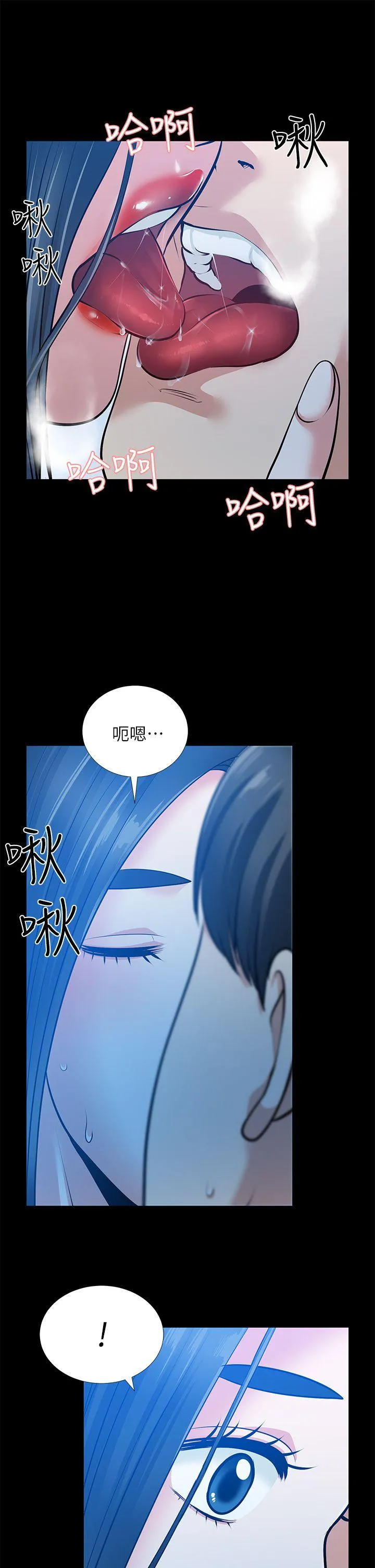 第35話