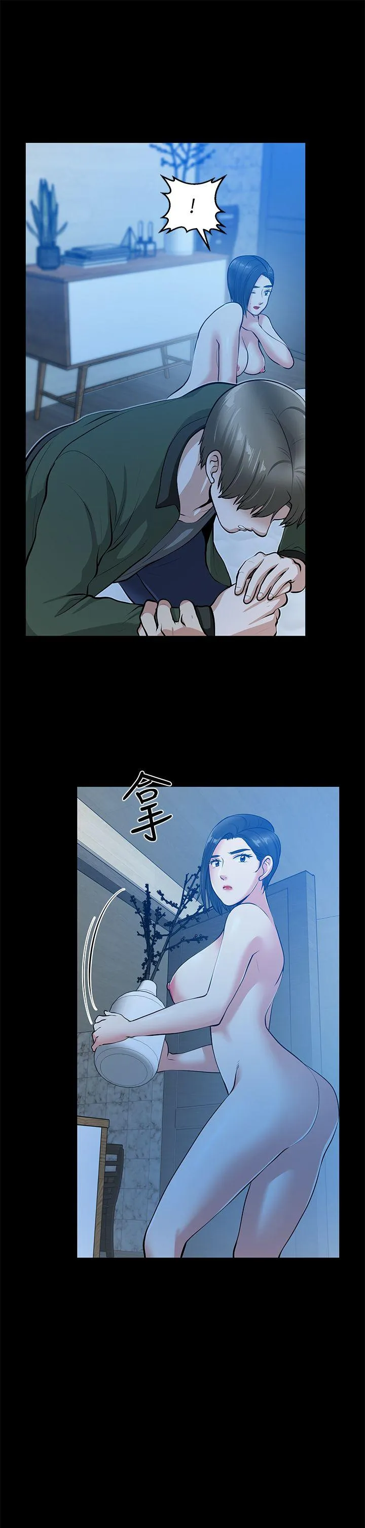 第35話
