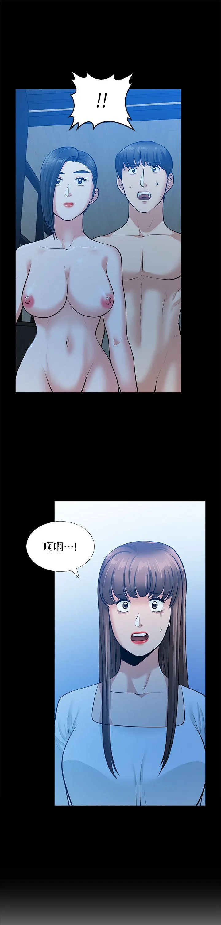 第35話