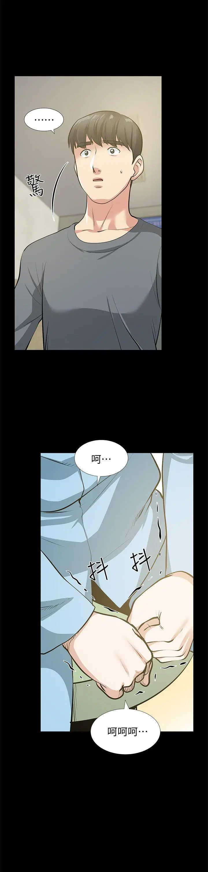 第36話