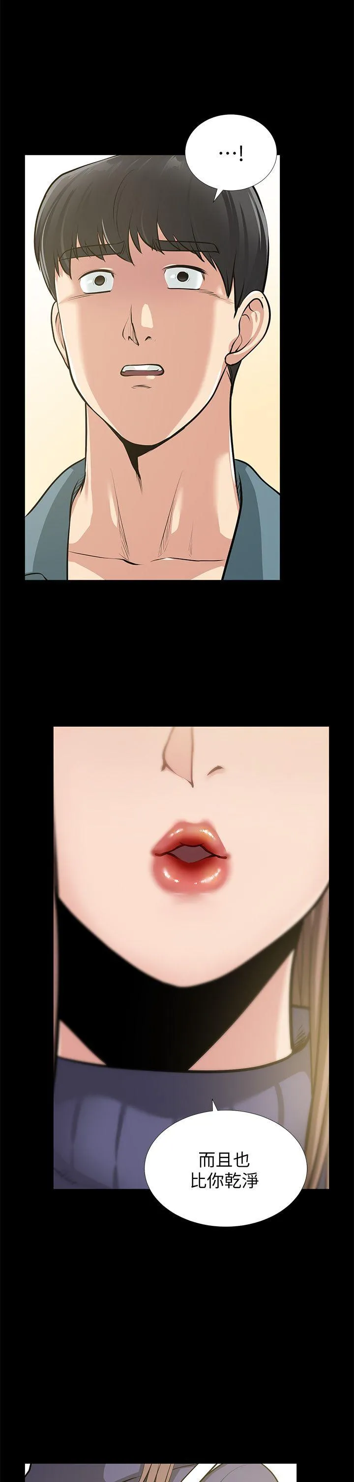 第36話