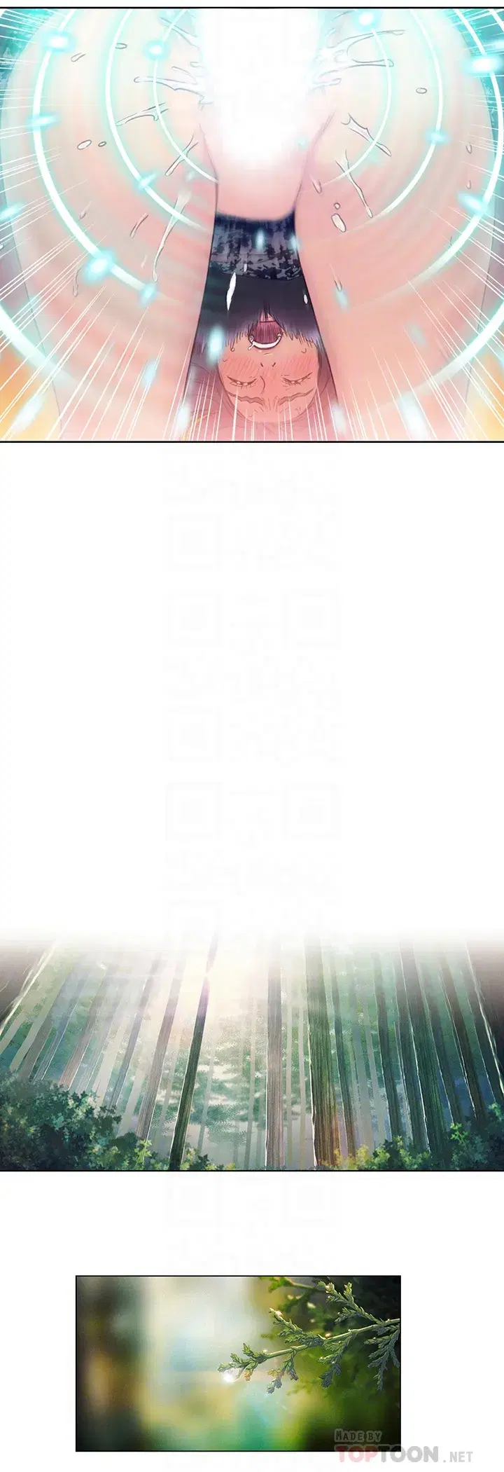 第5話