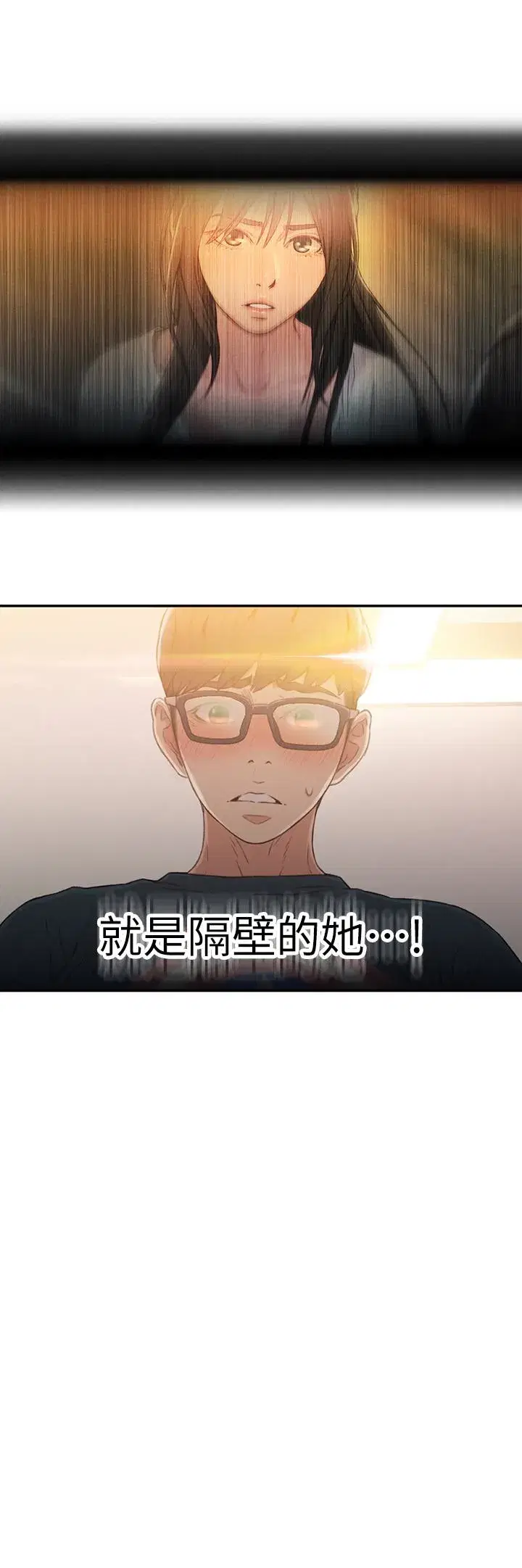 第7話