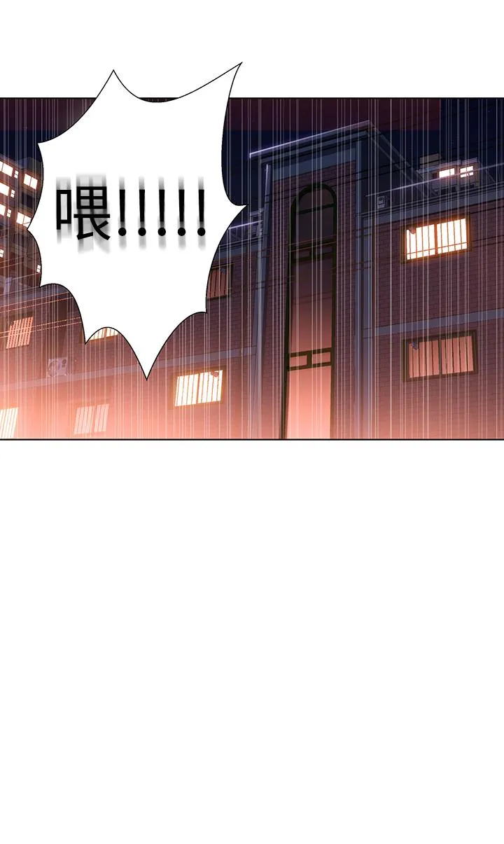 第12話