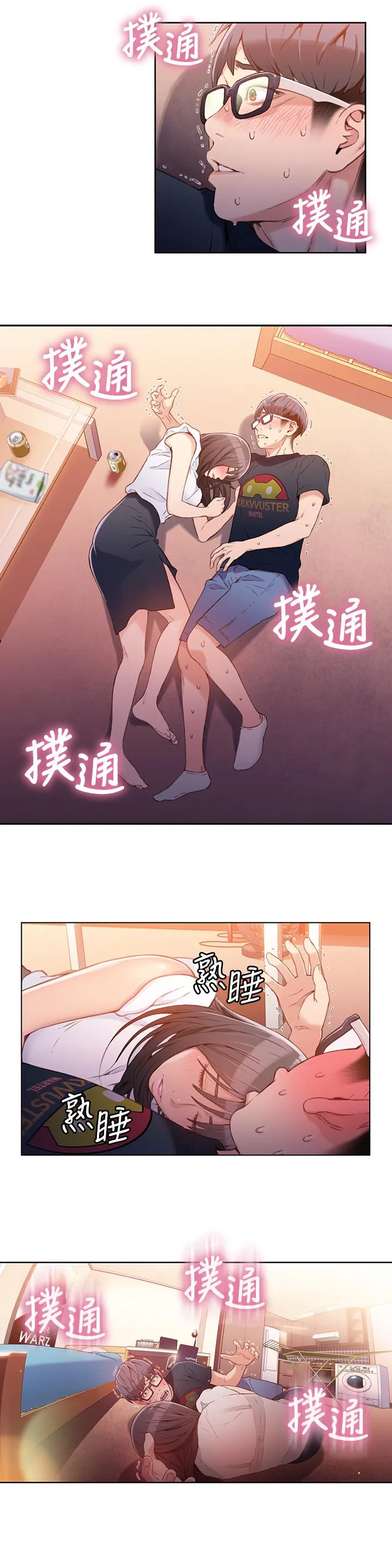 第18話