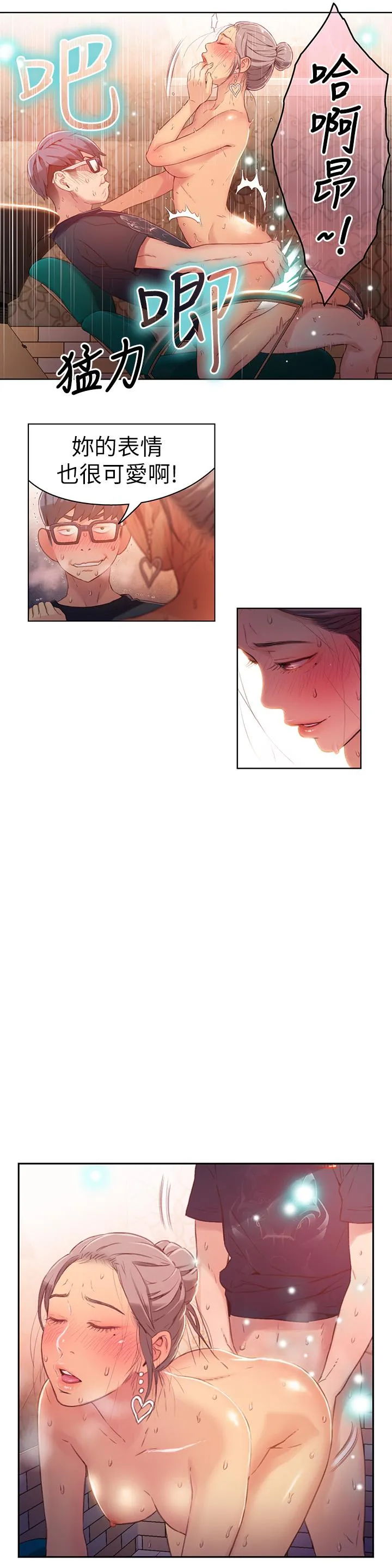 第22話