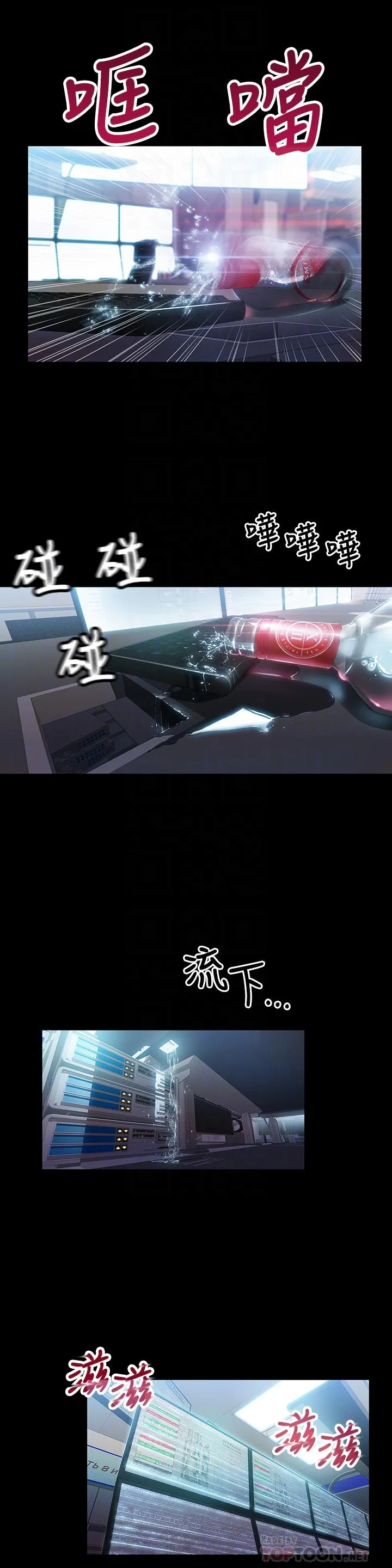 第24話