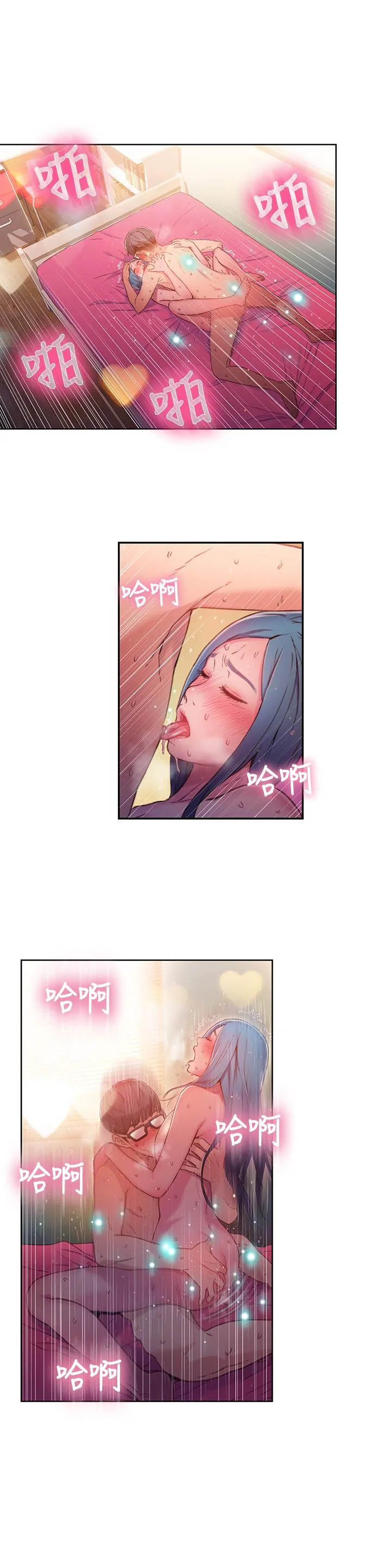 第28話