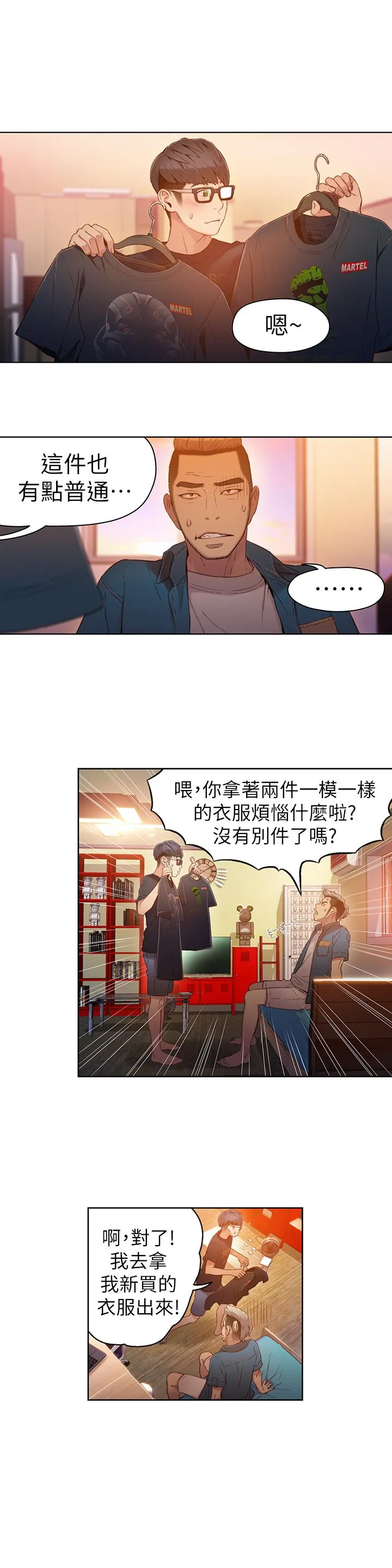 第30話