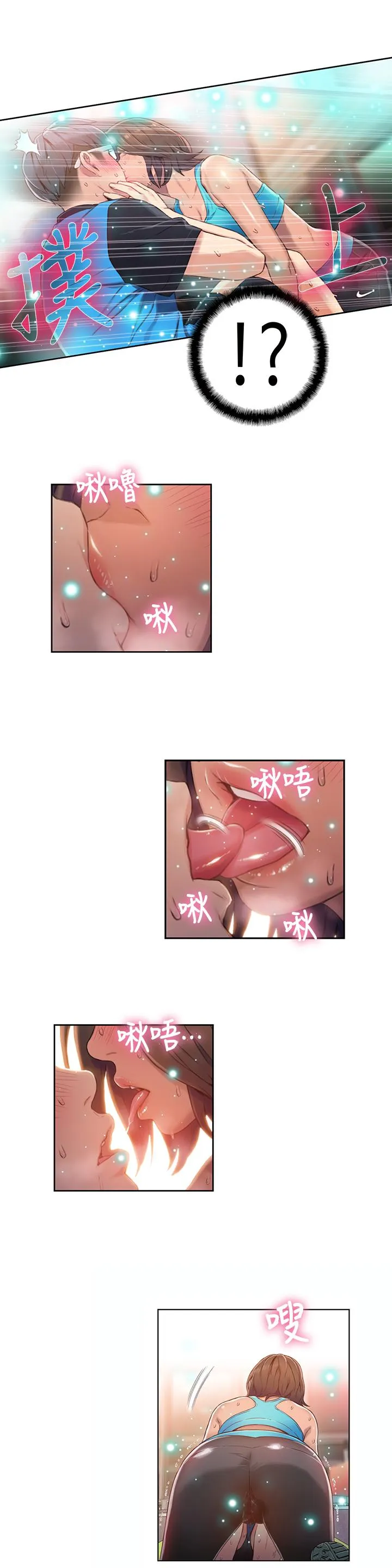 第36話