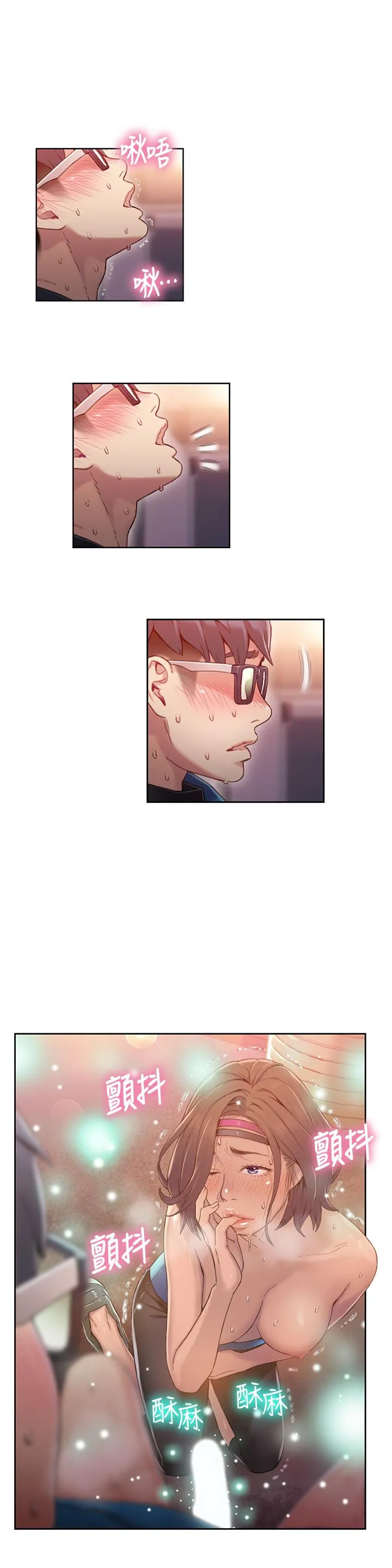 第37話