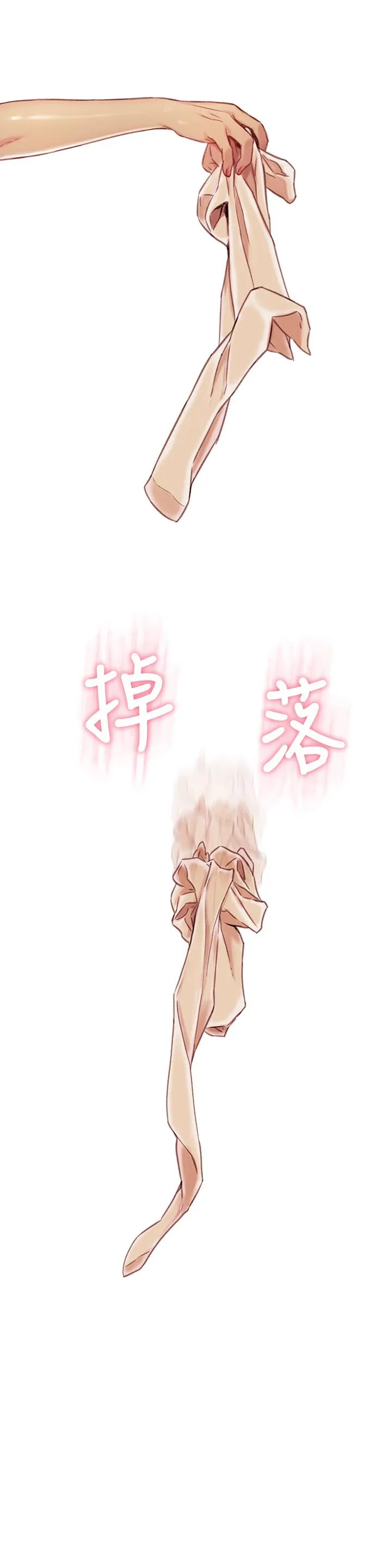第44話