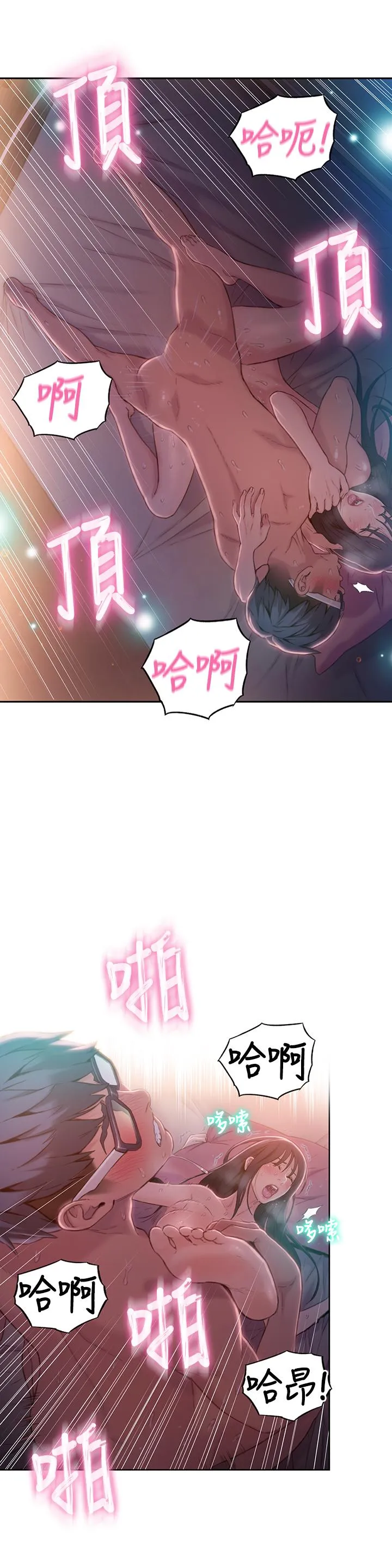 第60話