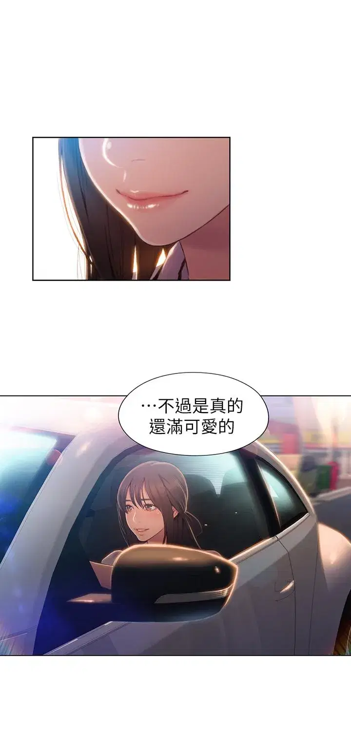 第61話