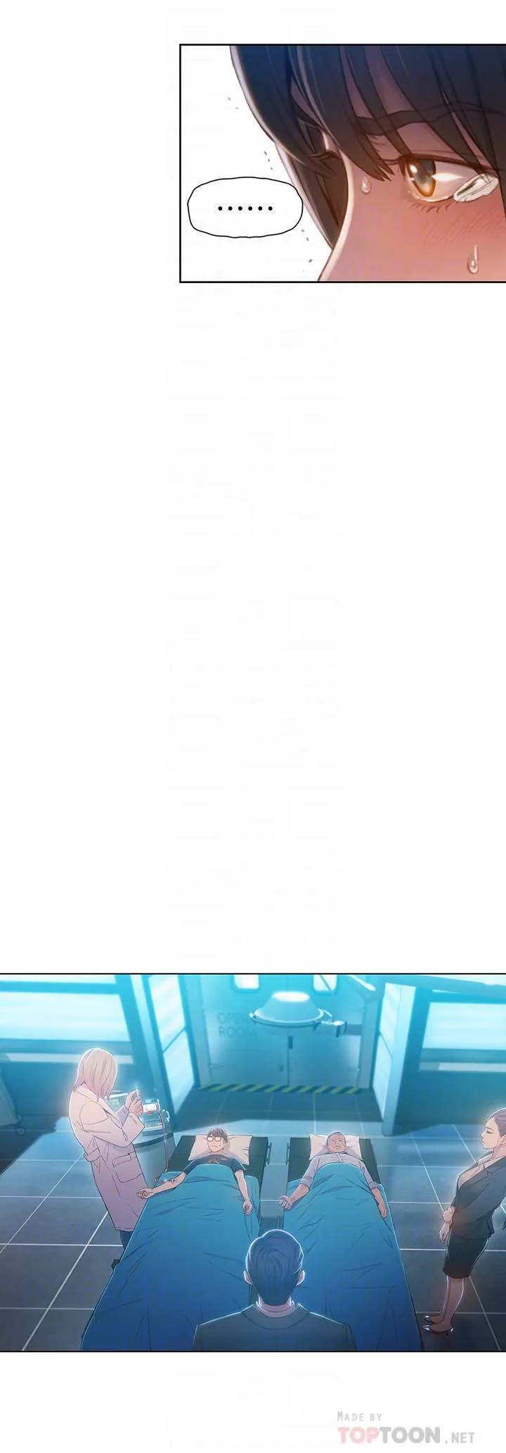 第71話