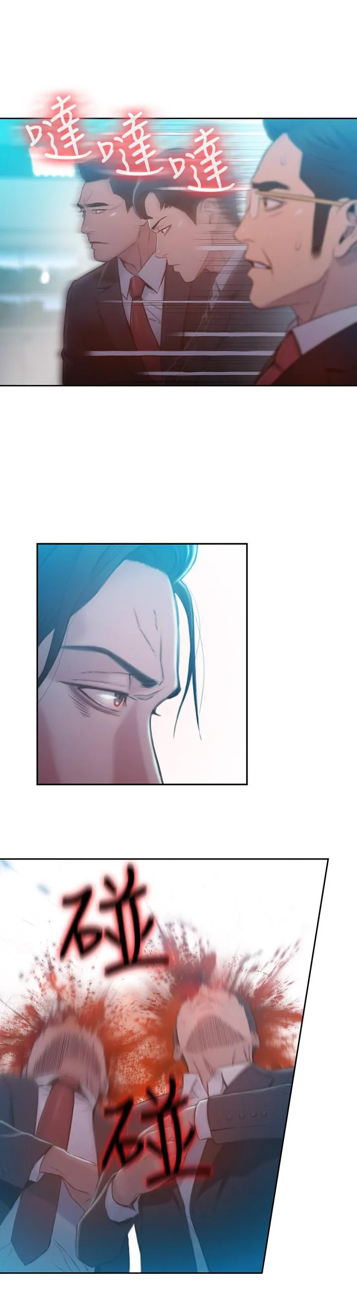第73話