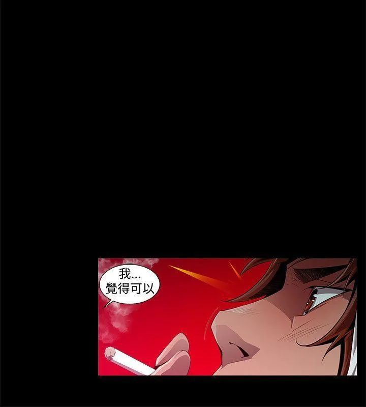 第1話