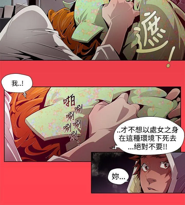 第1話