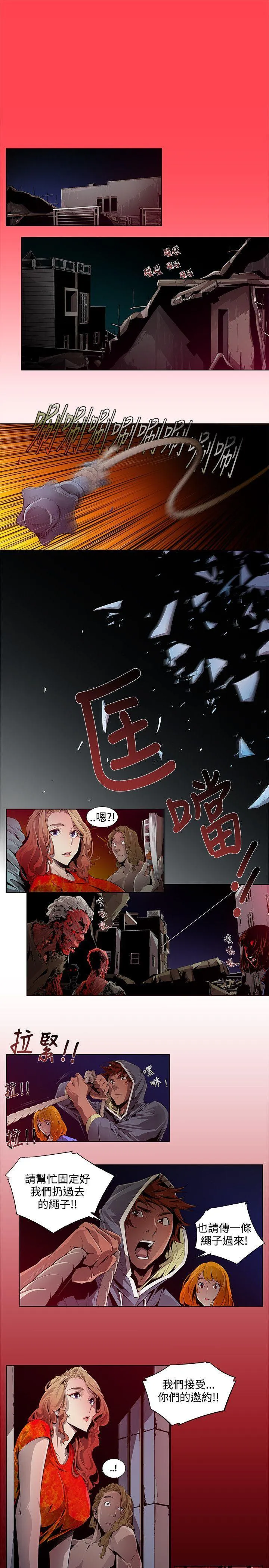 第1話