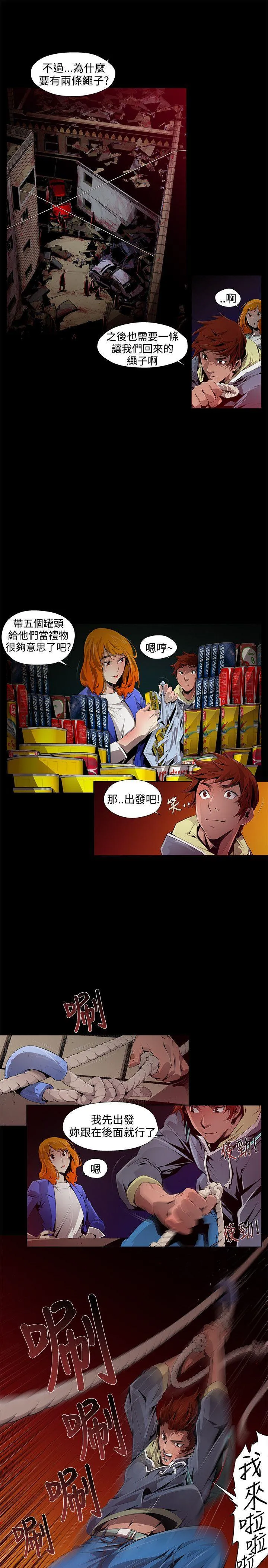 第1話