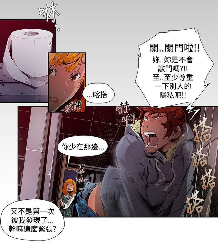 第1話