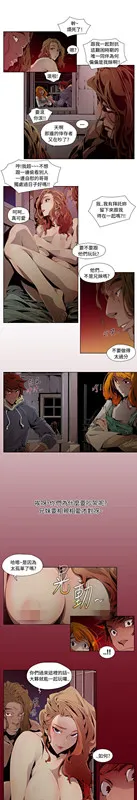 第1話