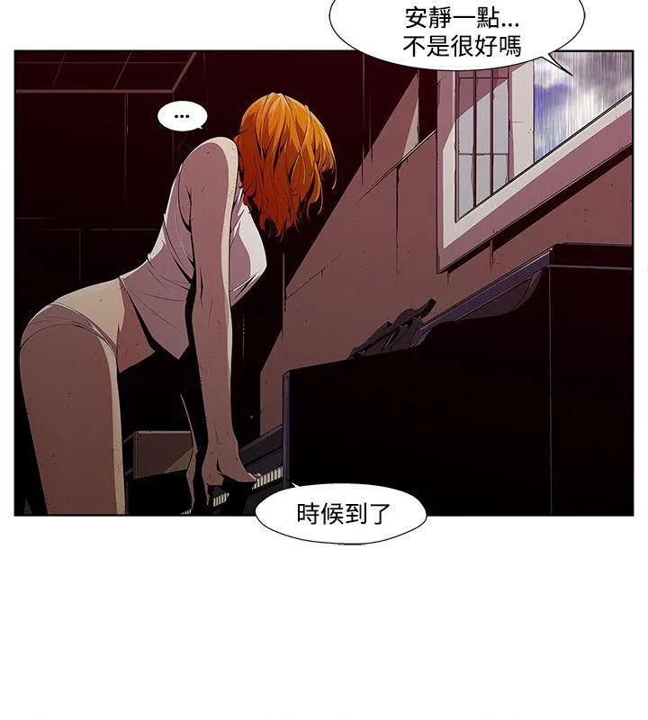 第3話