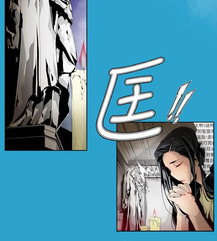 第4話
