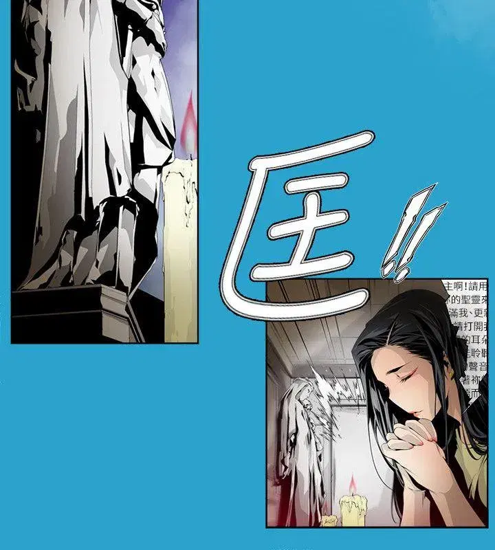第4話
