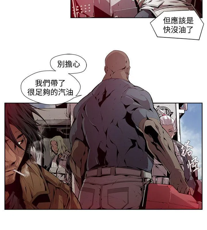 第5話